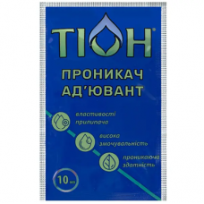 Ад'ювант-прилипач Тіон 